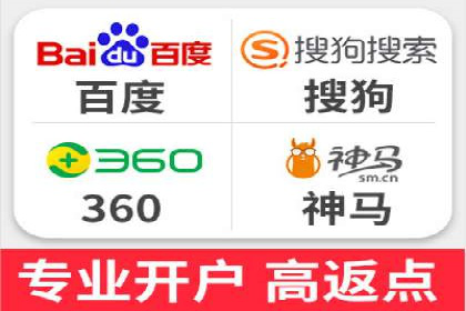 竞价SEM托管解决方案：企业广告投放新思路